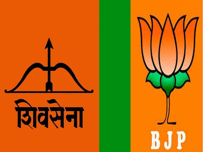 Maharashtra Vidhan sabha 2019 : Shiv Sena Leader Sanjay raut Attack on BJP | Vidhan Sabha 2019: दिलेल्या शब्दावर ठाम राहता येत नसेल तर भाजपाने आत्मपरीक्षण करावे, शिवसेनेचा टोला Maharashtra Vidhan sabha 2019 : Shiv Sena Leader Sanjay raut Attack on BJP | Vidhan Sabha 2019: दिलेल्या शब्दावर ठाम राहता येत नसेल तर भाजपाने आत्मपरीक्षण करावे, शिवसेनेचा टोला