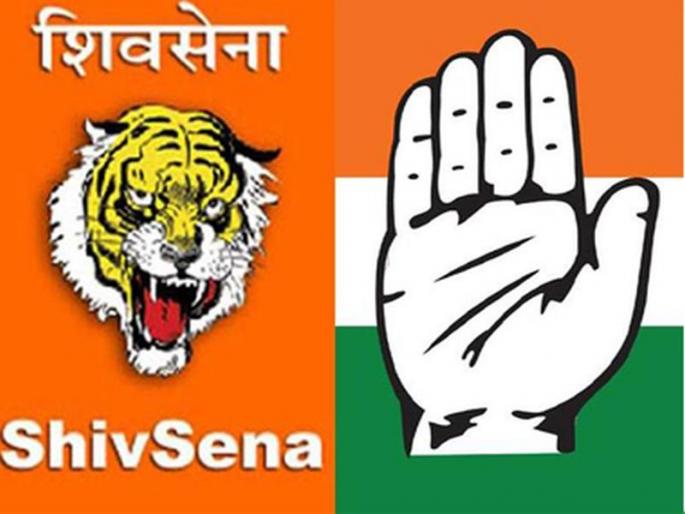 Congress Party Spokesperson Sachin Sawant Attack on Shivsena | वाकला कणा, मोडला बाणा, म्हणे मला वाघ म्हणा, अशी शिवसेनेची अवस्था; काँग्रेसचा बोचरा टोला Congress Party Spokesperson Sachin Sawant Attack on Shivsena | वाकला कणा, मोडला बाणा, म्हणे मला वाघ म्हणा, अशी शिवसेनेची अवस्था; काँग्रेसचा बोचरा टोला