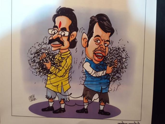 Inauguration of All India Marathis Cartoonist and Comedy Show in Thane, beginning today | ठाण्यात अखिल भारतीय मराठी व्यंगचित्रकार संमेलन व हास्यप्रदर्शनाचे उद्घाटन, आजपासून सुरूवात Inauguration of All India Marathis Cartoonist and Comedy Show in Thane, beginning today | ठाण्यात अखिल भारतीय मराठी व्यंगचित्रकार संमेलन व हास्यप्रदर्शनाचे उद्घाटन, आजपासून सुरूवात
