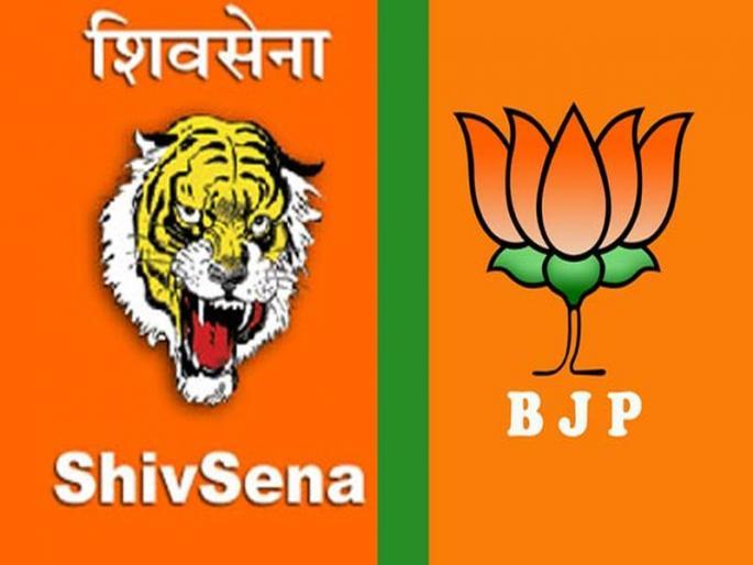 Self-preparation of Shiv Sena: Interview of 3 persons for 5 seats in Khandesh | शिवसेनेची स्वबळाची तयारी: खान्देशातील २० जागांसाठी ४२ जणांच्या मुलाखती Self-preparation of Shiv Sena: Interview of 3 persons for 5 seats in Khandesh | शिवसेनेची स्वबळाची तयारी: खान्देशातील २० जागांसाठी ४२ जणांच्या मुलाखती