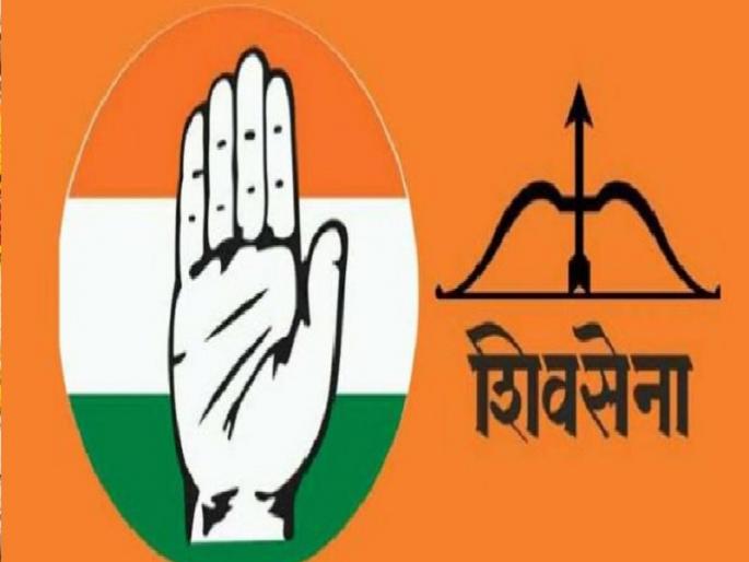 Most of the forthcoming elections in Ratnagiri district are likely to be fought by Congress NCP and Shiv Sena BJP on their own | काँग्रेसला स्वबळाचे स्वप्न; अन् शिवसेना स्वत:मध्ये मग्न Most of the forthcoming elections in Ratnagiri district are likely to be fought by Congress NCP and Shiv Sena BJP on their own | काँग्रेसला स्वबळाचे स्वप्न; अन् शिवसेना स्वत:मध्ये मग्न
