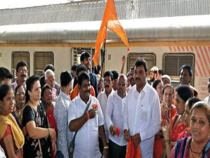 150 Shiv Sainik depart from Dombivli, Kalyan rural to Ayodhya | डोंबिवली, कल्याण ग्रामीणमधून १५० शिवसैनिक आयोध्येला रवाना 150 Shiv Sainik depart from Dombivli, Kalyan rural to Ayodhya | डोंबिवली, कल्याण ग्रामीणमधून १५० शिवसैनिक आयोध्येला रवाना