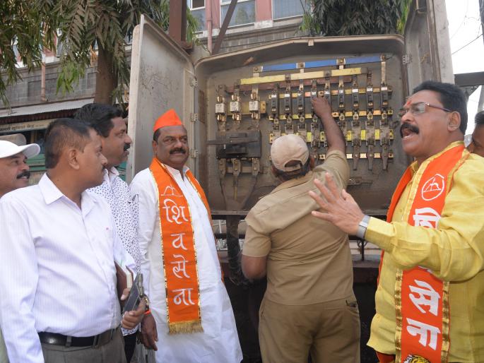 Kolhapur: Opposition for power supply for Panchayat pollution, Panchanganga pollution question symbolic action | कोल्हापूर : मनपाचा वीज पुरवठा एक तासाठी खंडीत, पंचगंगा प्रदुषणप्रश्नी प्रतिकात्मक कारवाई Kolhapur: Opposition for power supply for Panchayat pollution, Panchanganga pollution question symbolic action | कोल्हापूर : मनपाचा वीज पुरवठा एक तासाठी खंडीत, पंचगंगा प्रदुषणप्रश्नी प्रतिकात्मक कारवाई