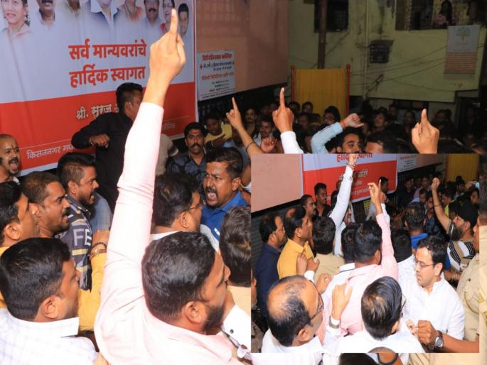 Thane: Shiv Sena's Thackeray and Shinde factions faced each other | ठाण्यात राडा! शिवसेनेचे ठाकरे आणि शिंदे गट एकमेकांसमोर भिडले, तणावाचे वातावरण Thane: Shiv Sena's Thackeray and Shinde factions faced each other | ठाण्यात राडा! शिवसेनेचे ठाकरे आणि शिंदे गट एकमेकांसमोर भिडले, तणावाचे वातावरण