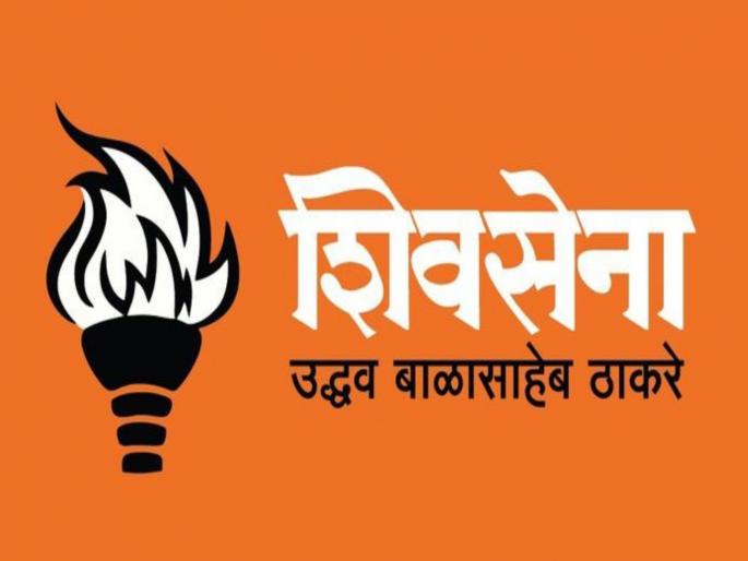 Pune ZP Election Result 2026 Torch lit in Khed taluka of Pune; Thackeray Sena in one hand, BJP in the other | Pune ZP Election Result 2026: पुण्यातील खेड तालुक्यात मशाल पेटली; ठाकरे सेनेची एक हाती सत्ता, तर भाजपला भोपळा Pune ZP Election Result 2026 Torch lit in Khed taluka of Pune; Thackeray Sena in one hand, BJP in the other | Pune ZP Election Result 2026: पुण्यातील खेड तालुक्यात मशाल पेटली; ठाकरे सेनेची एक हाती सत्ता, तर भाजपला भोपळा