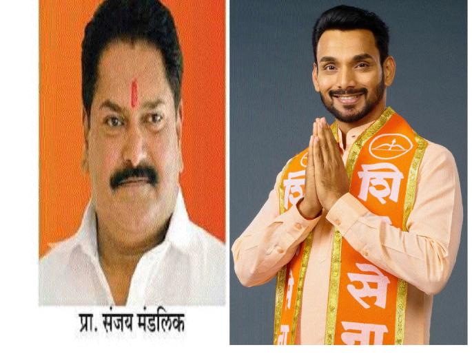 Kolhapur Lok Sabha election result 2019: Bhagwati wave in Kolhapur, both seats to Shivsena: - The dream of Thackeray | कोल्हापूर लोकसभा निवडणूक निकाल २०१९ : कोल्हापुरात भगवी लाट, दोन्ही जागा शिवसेनेकडे :- ठाकरे यांचे स्वप्न साकार Kolhapur Lok Sabha election result 2019: Bhagwati wave in Kolhapur, both seats to Shivsena: - The dream of Thackeray | कोल्हापूर लोकसभा निवडणूक निकाल २०१९ : कोल्हापुरात भगवी लाट, दोन्ही जागा शिवसेनेकडे :- ठाकरे यांचे स्वप्न साकार