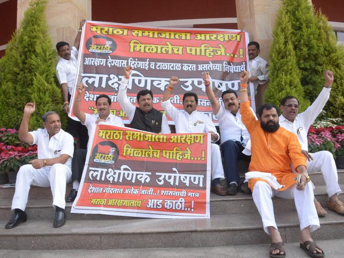 Do not bluffing the Maratha community, reservation is necessary | मराठा समाजाला भूलथापा नको, आरक्षण हवे Do not bluffing the Maratha community, reservation is necessary | मराठा समाजाला भूलथापा नको, आरक्षण हवे