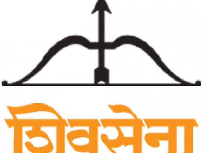 Shiv Sena is the dignity of the kings! | शिवसेनेत आयारामांनाच मोठेपण!