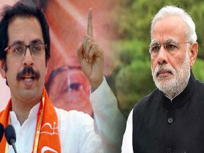 No Confidence motion: Shiv Sena miss big opportunity! | No Confidence motion : शिवसेनेने चूक केली, मोठी संधी दवडली! No Confidence motion: Shiv Sena miss big opportunity! | No Confidence motion : शिवसेनेने चूक केली, मोठी संधी दवडली!