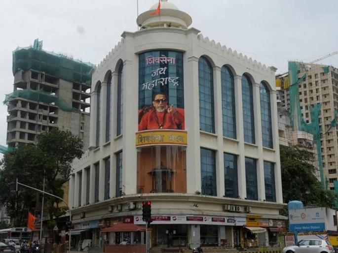 Take control of Shiv Sena Bhavan with election symbol 'Dhanushyaban' ?; Due to Eknath Shinde Revolts increased Uddhav Thackeray's problems | 'धनुष्यबाण'सह शिवसेना भवनावरही ताबा?; बंडखोरीमुळे उद्धव ठाकरेंच्या अडचणी वाढल्या Take control of Shiv Sena Bhavan with election symbol 'Dhanushyaban' ?; Due to Eknath Shinde Revolts increased Uddhav Thackeray's problems | 'धनुष्यबाण'सह शिवसेना भवनावरही ताबा?; बंडखोरीमुळे उद्धव ठाकरेंच्या अडचणी वाढल्या