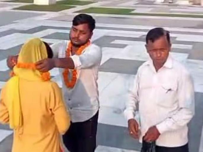 amethi new twist in story of husband who married his wife with lover | कहानी में ट्विस्ट! नवऱ्याने बायकोचं बॉयफ्रेंडसोबत लग्न लावलं, आता 'त्याचं' भलतंच सत्य समोर आलं amethi new twist in story of husband who married his wife with lover | कहानी में ट्विस्ट! नवऱ्याने बायकोचं बॉयफ्रेंडसोबत लग्न लावलं, आता 'त्याचं' भलतंच सत्य समोर आलं