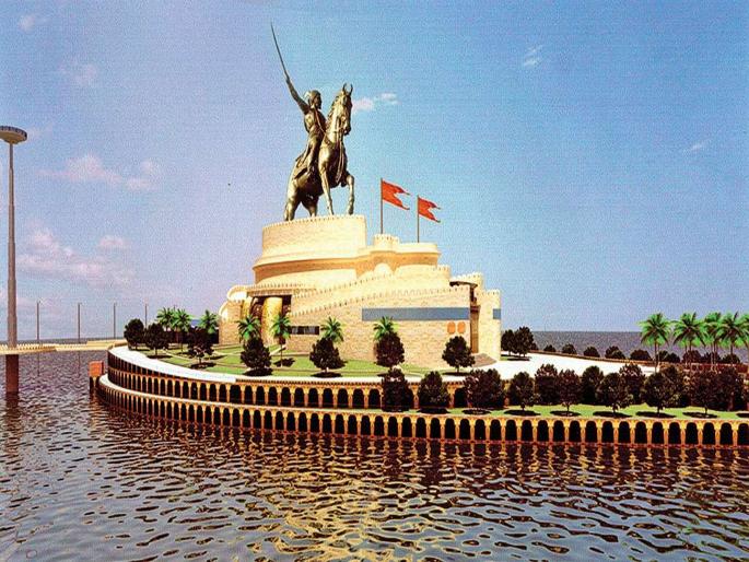 Congress-NCP serious allegations against Shivasmarak in the Arabian Sea, scandal | Shiv Smarak : अरबी समुद्रातील शिवस्मारकाच्या कामात घोटाळा, राज्य सरकारवर काँग्रेस-राष्ट्रवादीचा गंभीर आरोप Congress-NCP serious allegations against Shivasmarak in the Arabian Sea, scandal | Shiv Smarak : अरबी समुद्रातील शिवस्मारकाच्या कामात घोटाळा, राज्य सरकारवर काँग्रेस-राष्ट्रवादीचा गंभीर आरोप