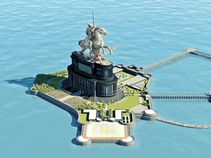 Order to inquire about complaints of Shiv Smarak Work | शिवस्मारक कामाच्या तक्रारींची चौकशी करण्याचे आदेश Order to inquire about complaints of Shiv Smarak Work | शिवस्मारक कामाच्या तक्रारींची चौकशी करण्याचे आदेश
