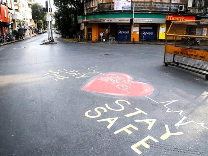 Break the Chain Lockdown: Will the chicken and mutton shops be open on Saturdays and Sundays? | Lockdown: चिकन, मटणाची दुकानं शनिवारी आणि रविवारी खुली राहणार का? तुमच्या मनातील प्रश्नांची उत्तरं Break the Chain Lockdown: Will the chicken and mutton shops be open on Saturdays and Sundays? | Lockdown: चिकन, मटणाची दुकानं शनिवारी आणि रविवारी खुली राहणार का? तुमच्या मनातील प्रश्नांची उत्तरं