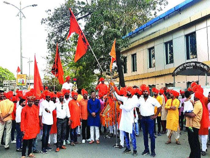 'Jai Bhavani, Jai Shivarai' among Jalosh Shiv lovers in palghar | ‘जय भवानी, जय शिवराय’.... शिवप्रेमींमध्ये जल्लोष 'Jai Bhavani, Jai Shivarai' among Jalosh Shiv lovers in palghar | ‘जय भवानी, जय शिवराय’.... शिवप्रेमींमध्ये जल्लोष