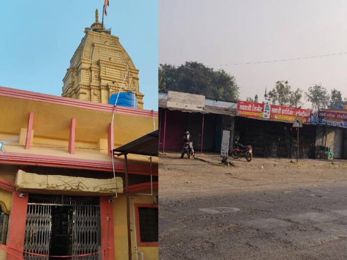 Theft of donation box along with silver idol of Shri Matoba Maharaj in Naitale; Village closed to protest the incident | नैताळे येथील श्री मतोबा महाराजांच्या चांदीच्या मूर्तीसह दानपेटीची चोरी; घटनेच्या निषेधार्थ गाव बंद