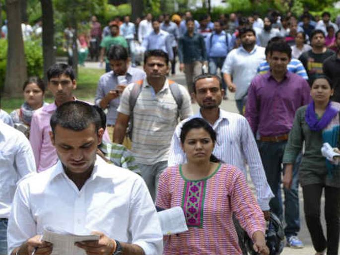 Worrying! 54.6 lakh people were unemployed during the festive season | Unemployment: चिंताजनक! सणासुदीच्या काळामध्ये 54.6 लाख लोक बेरोजगार Worrying! 54.6 lakh people were unemployed during the festive season | Unemployment: चिंताजनक! सणासुदीच्या काळामध्ये 54.6 लाख लोक बेरोजगार