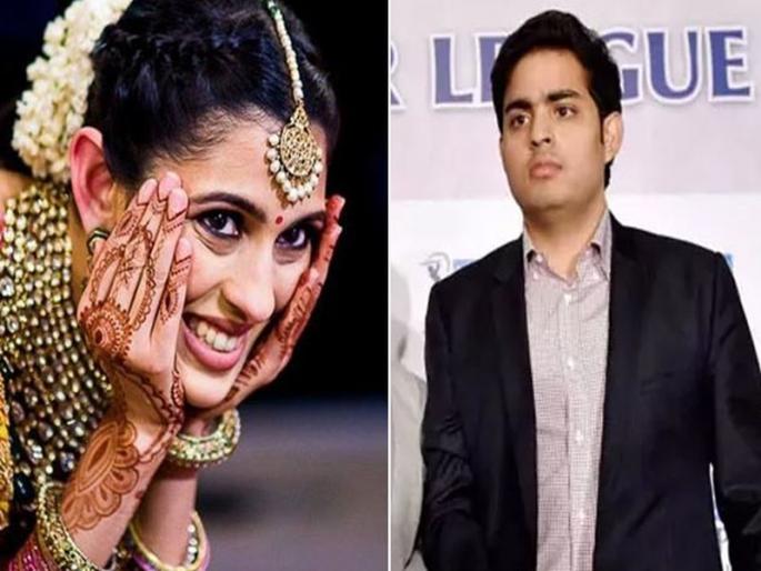 The son of Mukesh Ambani, who is the richest family in the country, | मुकेश अंबानींच्या मुलाचा गोव्यात साखरपुडा, 'ही' देशातल्या सर्वात श्रीमंत घराण्याची सून The son of Mukesh Ambani, who is the richest family in the country, | मुकेश अंबानींच्या मुलाचा गोव्यात साखरपुडा, 'ही' देशातल्या सर्वात श्रीमंत घराण्याची सून