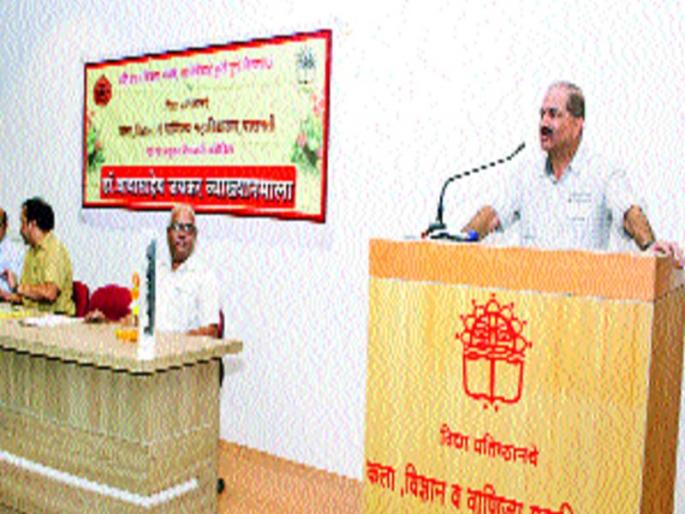 Chhatrapati Shivaji's Management Inspirational - Ajit Apte | छत्रपती शिवरायांचे व्यवस्थापन प्रेरणादायी - अजित आपटे Chhatrapati Shivaji's Management Inspirational - Ajit Apte | छत्रपती शिवरायांचे व्यवस्थापन प्रेरणादायी - अजित आपटे