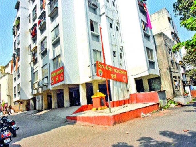 The story of Shiv Sena's office, Awaaz ... from anywhere, anytime and anywhere! | शिवसेना कार्यालयाची कथा, आव्वाज...कुठूनही, कसाही आणि केव्हाही! The story of Shiv Sena's office, Awaaz ... from anywhere, anytime and anywhere! | शिवसेना कार्यालयाची कथा, आव्वाज...कुठूनही, कसाही आणि केव्हाही!