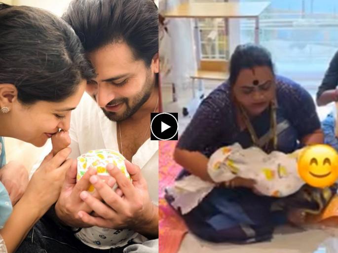 shoaib ibrahim and dipika kakar baby boy ruhaan got blessing from transgenders video viral | शोएब-दीपिकाच्या मुलाला तृतीयपंथियांनी दिला आशिर्वाद, म्हणाले, "खुशी खुशी सव्वा लाख..." shoaib ibrahim and dipika kakar baby boy ruhaan got blessing from transgenders video viral | शोएब-दीपिकाच्या मुलाला तृतीयपंथियांनी दिला आशिर्वाद, म्हणाले, "खुशी खुशी सव्वा लाख..."