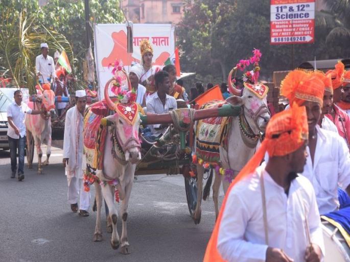 Inauguration of World Agricultural Festival in Nashik | नाशकात शोभायात्रा काढून जागतिक कृषी महोत्सवाचे उद्घाटन Inauguration of World Agricultural Festival in Nashik | नाशकात शोभायात्रा काढून जागतिक कृषी महोत्सवाचे उद्घाटन