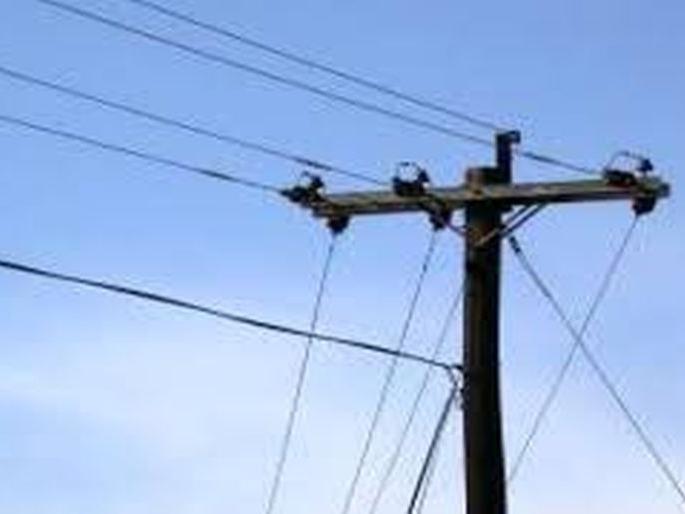 Ten buffaloes died due to shock of electric wires at Washim | जमिनीवर पडलेल्या विद्यूत तारेचा शॉक लागून दहा म्हशींचा मृत्यू Ten buffaloes died due to shock of electric wires at Washim | जमिनीवर पडलेल्या विद्यूत तारेचा शॉक लागून दहा म्हशींचा मृत्यू