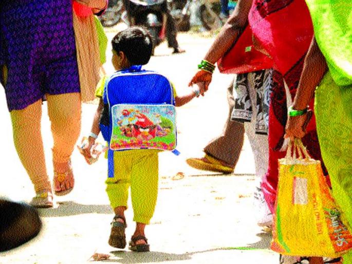 Schools will get 5% for RTE in thane | शाळांना ५० टक्के रक्कम मिळणार Schools will get 5% for RTE in thane | शाळांना ५० टक्के रक्कम मिळणार