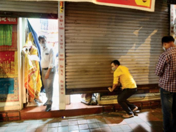 CoronaVirus Lockdown News: Confusion Confusion Restrictions; How will it be implemented? | CoronaVirus Lockdown News: गोंधळात गोंधळ निर्बंधांचा; अंमलबजावणी होणार कशी? CoronaVirus Lockdown News: Confusion Confusion Restrictions; How will it be implemented? | CoronaVirus Lockdown News: गोंधळात गोंधळ निर्बंधांचा; अंमलबजावणी होणार कशी?