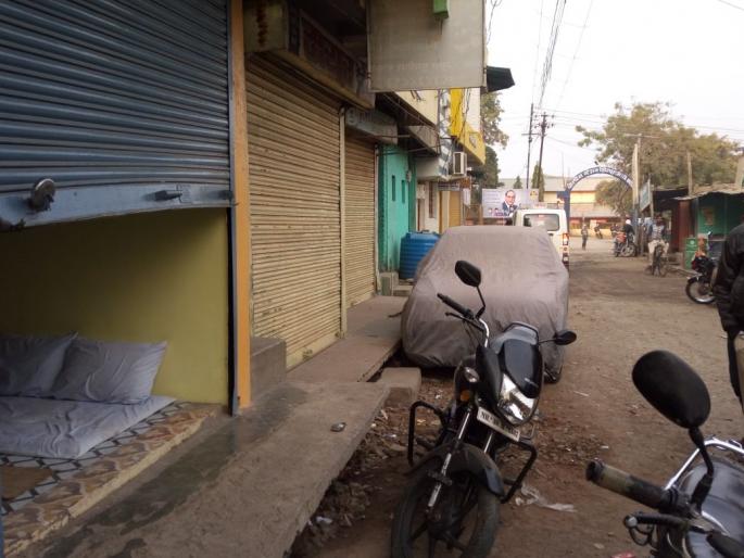 Permission to start single shops except Mumbai, Pune | मुंबई, पुणे वगळता अन्यत्र  एकल दुकाने सुरू करण्यास परवानगी Permission to start single shops except Mumbai, Pune | मुंबई, पुणे वगळता अन्यत्र  एकल दुकाने सुरू करण्यास परवानगी