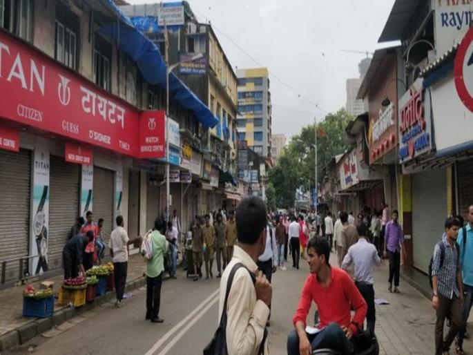 Coronavirus The third level of Break the Chain restriction now includes cities as well as villages in Thane district | Coronavirus : ब्रेक द चेनच्या तिसऱ्या स्तरातील र्निबधात ठाणे जिल्ह्यातील गावपाड्यांबरोबर आता शहारांचाही समावेश Coronavirus The third level of Break the Chain restriction now includes cities as well as villages in Thane district | Coronavirus : ब्रेक द चेनच्या तिसऱ्या स्तरातील र्निबधात ठाणे जिल्ह्यातील गावपाड्यांबरोबर आता शहारांचाही समावेश