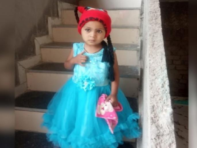 Girl dies after drowning in atrophy pit in Sangli, Grief of family members How to heal | Sangli: शोषखड्डा भरला जाईल..काळजातल्या खड्ड्याचं काय? Girl dies after drowning in atrophy pit in Sangli, Grief of family members How to heal | Sangli: शोषखड्डा भरला जाईल..काळजातल्या खड्ड्याचं काय?