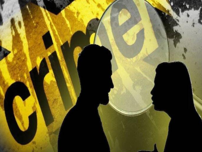 Pretending to break up with the first one, he raped her in 'Live In'! | पहिलीशी फारकतची बतावणी करत त्याने केला ‘लिव्ह इन’मध्ये बलात्कार ! Pretending to break up with the first one, he raped her in 'Live In'! | पहिलीशी फारकतची बतावणी करत त्याने केला ‘लिव्ह इन’मध्ये बलात्कार !