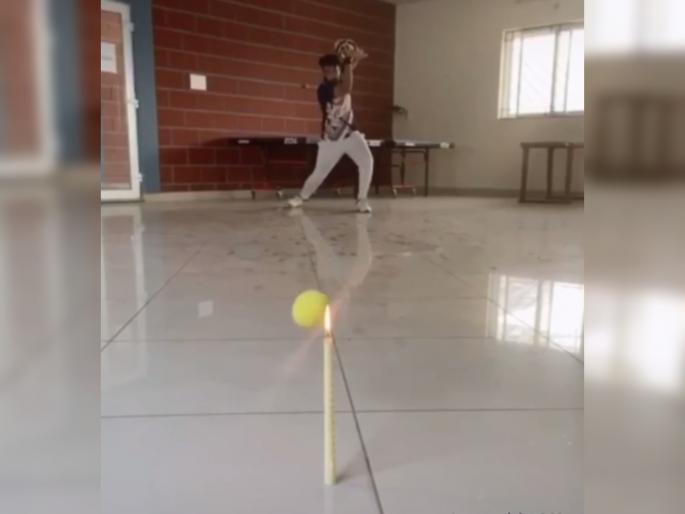 This Cricket Trick Shot Home Video Will Blow Your Mind, Watch Video | Video: पठ्ठ्याच्या फलंदाजीला तोड नाही; कधी मेणबत्ती विझवतो, तर कधी बॉटलचं झाकण उघडतो!