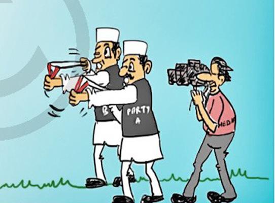 False wolves are singing! | लबाड लांडगं सोंग करतंय ! False wolves are singing! | लबाड लांडगं सोंग करतंय !