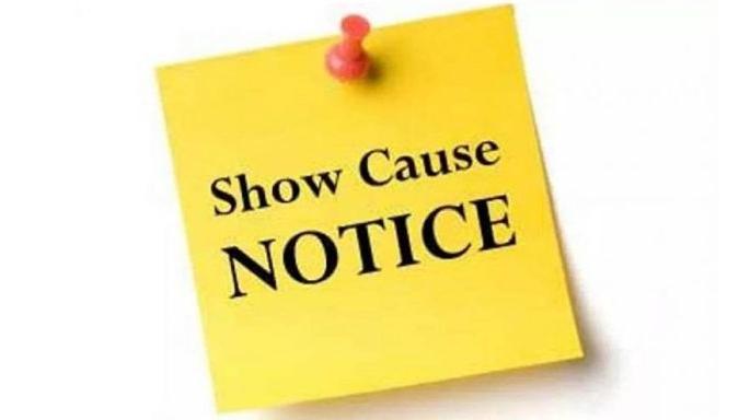 Bicycle purchase mix; Show cause to headmaster | सायकल खरेदीचा घोळ; मुख्याध्यापकांना ‘शो कॉज’ Bicycle purchase mix; Show cause to headmaster | सायकल खरेदीचा घोळ; मुख्याध्यापकांना ‘शो कॉज’