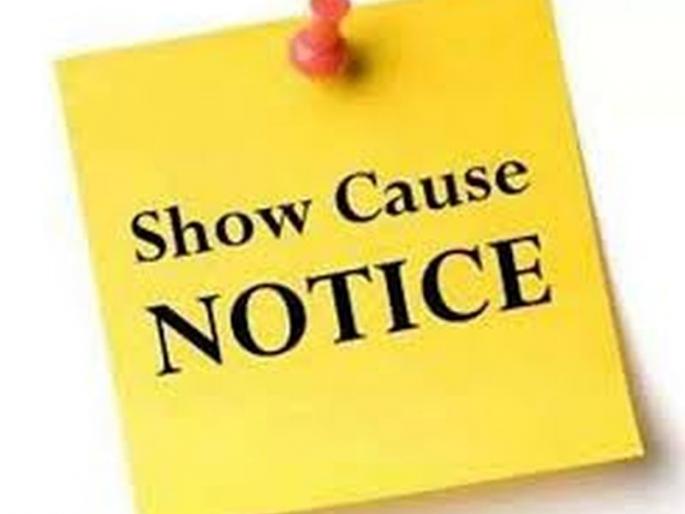 Irregularity in the work; Eight Engineers of Akola zone of MSEDCL, get 'Show Cause' | कामात अनियमितता; महावितरणच्या अकोला परिमंडळातील आठ अभियंत्यांना ‘शो कॉज’ Irregularity in the work; Eight Engineers of Akola zone of MSEDCL, get 'Show Cause' | कामात अनियमितता; महावितरणच्या अकोला परिमंडळातील आठ अभियंत्यांना ‘शो कॉज’