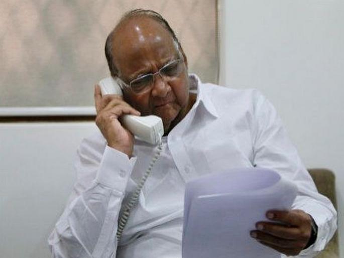 ... Therefore, the Congress does not support Shiv Sena, sharad Pawar's call to sonia gandhi | ... म्हणून काँग्रेसनं शिवसेनेला समर्थन पत्र दिलं नाही, पवारांचा 'तो' एक कॉल ... Therefore, the Congress does not support Shiv Sena, sharad Pawar's call to sonia gandhi | ... म्हणून काँग्रेसनं शिवसेनेला समर्थन पत्र दिलं नाही, पवारांचा 'तो' एक कॉल