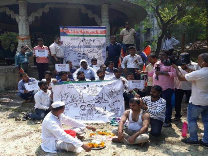 The MNS-inspired Shraddha of corrupt officials and people's representatives in Thane's Bollywood Theme Park project | ठाण्यातील बॉलीवूड थीम पार्क प्रकल्पातील भ्रष्ट अधिकारी आणि लोकप्रतिनिधींचे मनसेने घातले श्राद्ध The MNS-inspired Shraddha of corrupt officials and people's representatives in Thane's Bollywood Theme Park project | ठाण्यातील बॉलीवूड थीम पार्क प्रकल्पातील भ्रष्ट अधिकारी आणि लोकप्रतिनिधींचे मनसेने घातले श्राद्ध