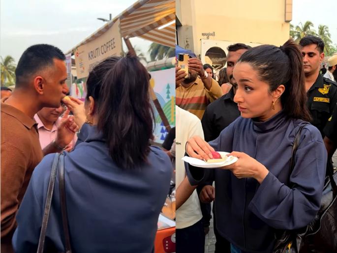 Shraddha Kapoor and rahul mody enjoys japanese dish where actress fed him video viral | श्रद्धा कपूरने बॉयफ्रेंड राहुल मोदीला हाताने भरवली 'जापानी डिश', व्हिडीओ व्हायरल