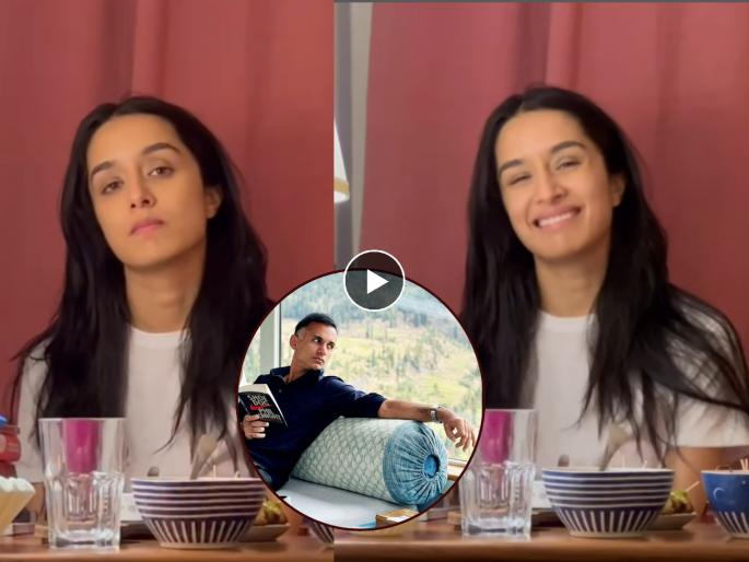 shraddha kapoor shared cute video where she calls her boyfriend rahul mody hatt | श्रद्धा कपूरने दिली प्रेमाची कबुली, शेअर केला मजेशीर व्हिडिओ; बॉयफ्रेंडला टॅग करुन म्हणाली...