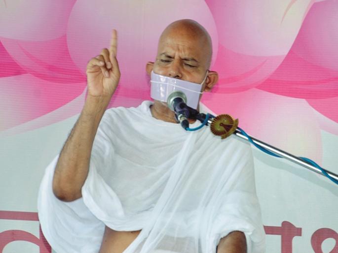 Telling the truth can make a person suffer; But not defeated, ultimately truth wins: Acharya Mahasramanaji | सत्य बोलल्याने व्यक्ती त्रस्त होऊ शकतो; पण पराभूत होत नाही : आचार्य महाश्रमणजी Telling the truth can make a person suffer; But not defeated, ultimately truth wins: Acharya Mahasramanaji | सत्य बोलल्याने व्यक्ती त्रस्त होऊ शकतो; पण पराभूत होत नाही : आचार्य महाश्रमणजी