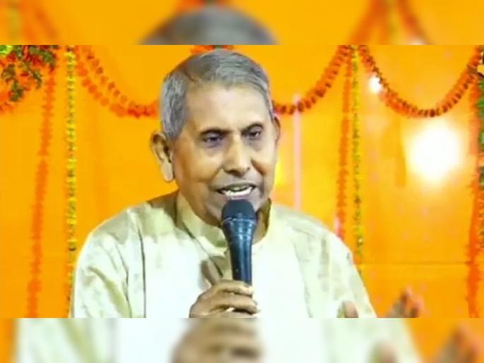 Professor Rananjay Singh died on stage heart attack while Pravachan video viral | Video: प्रवचन देता देता अचानक हार्ट अटॅक आला अन् व्यासपीठावरच कोसळले, काय घडलं? Professor Rananjay Singh died on stage heart attack while Pravachan video viral | Video: प्रवचन देता देता अचानक हार्ट अटॅक आला अन् व्यासपीठावरच कोसळले, काय घडलं?