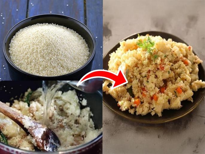 How To Make Vari Pulao Recipe At Home Shravan Fasting Recipe Vari Pulao Recipe For Fasting Vari Pulao Recipe | श्रावण स्पेशल : उपवासाचा पुलाव! भगरीचा मऊ आणि पोटभरीचा पदार्थ, चमचमीत पण पित्ताचा त्रास होत नाही...