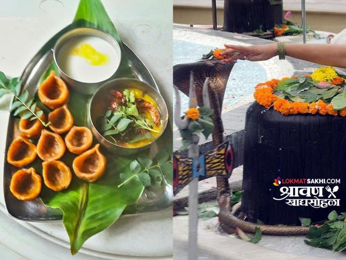shravan special festival, shravan special food  | Shravan Special : बंधू येतील गं न्यायला! पुरणावरणाची गोडी त्याला शिस्तीची जोड, श्रावणाच्या पदार्थांना माहेरची सय