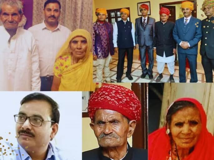 churu parents have never seen school but made children one ias and three officerss | कडक सॅल्यूट! आई-वडील अशिक्षित पण मुलांना शिकवलं, सक्षम केलं; 4 पैकी एक IAS, 3 अधिकारी churu parents have never seen school but made children one ias and three officerss | कडक सॅल्यूट! आई-वडील अशिक्षित पण मुलांना शिकवलं, सक्षम केलं; 4 पैकी एक IAS, 3 अधिकारी