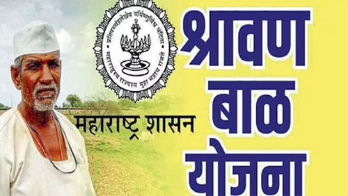 Destitute, widowed women will get two thousand per month; Beneficiaries, just do this! | निराधा, विधवा महिलांना महिन्याला दोन हजार मिळणार; लाभार्थ्यांनो, फक्त एवढं करा! Destitute, widowed women will get two thousand per month; Beneficiaries, just do this! | निराधा, विधवा महिलांना महिन्याला दोन हजार मिळणार; लाभार्थ्यांनो, फक्त एवढं करा!