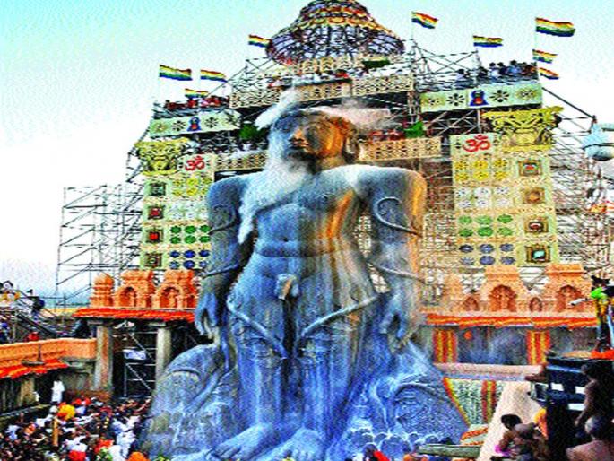 Abhishek from 50,000 people worldwide; Process of procession in Golden Book | जगभरातील ५० हजार भाविकांकडून अभिषेक; गोल्डन बुकमध्ये मिरवणुकीची नोंद Abhishek from 50,000 people worldwide; Process of procession in Golden Book | जगभरातील ५० हजार भाविकांकडून अभिषेक; गोल्डन बुकमध्ये मिरवणुकीची नोंद