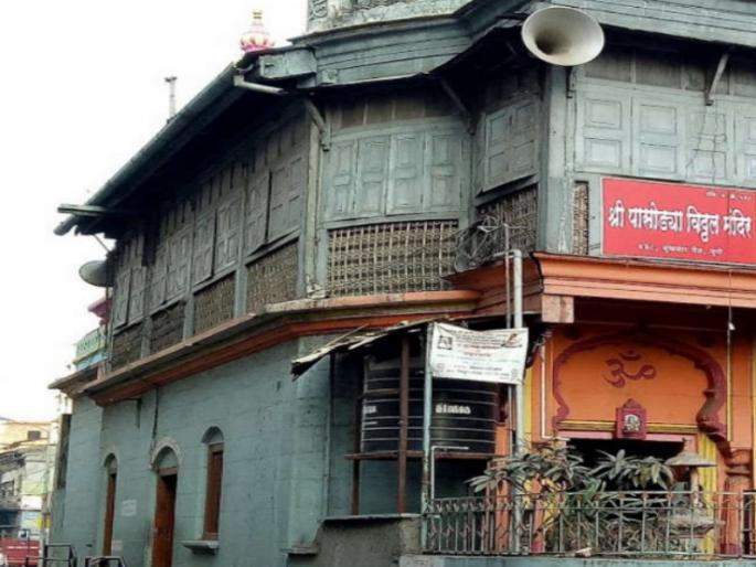 Theft in Pasodya Vithoba temple by minor boys for addiction | अल्पवयीन मुलाने नशेसाठी केली पासोड्या विठोबा मंदिरात चोरी; १२ तासात गुन्हा उघडकीस Theft in Pasodya Vithoba temple by minor boys for addiction | अल्पवयीन मुलाने नशेसाठी केली पासोड्या विठोबा मंदिरात चोरी; १२ तासात गुन्हा उघडकीस