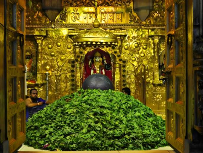Bilva Puja of Shri Somnath Mahadev can be done at home for Rs 25; Special service for devotees from Shri Somnath Trust | घरबसल्या २५ रुपयांत करता येणार श्री सोमनाथ महादेवाची बिल्वपूजा; ट्रस्टकडून भक्तांसाठी खास सेवा Bilva Puja of Shri Somnath Mahadev can be done at home for Rs 25; Special service for devotees from Shri Somnath Trust | घरबसल्या २५ रुपयांत करता येणार श्री सोमनाथ महादेवाची बिल्वपूजा; ट्रस्टकडून भक्तांसाठी खास सेवा